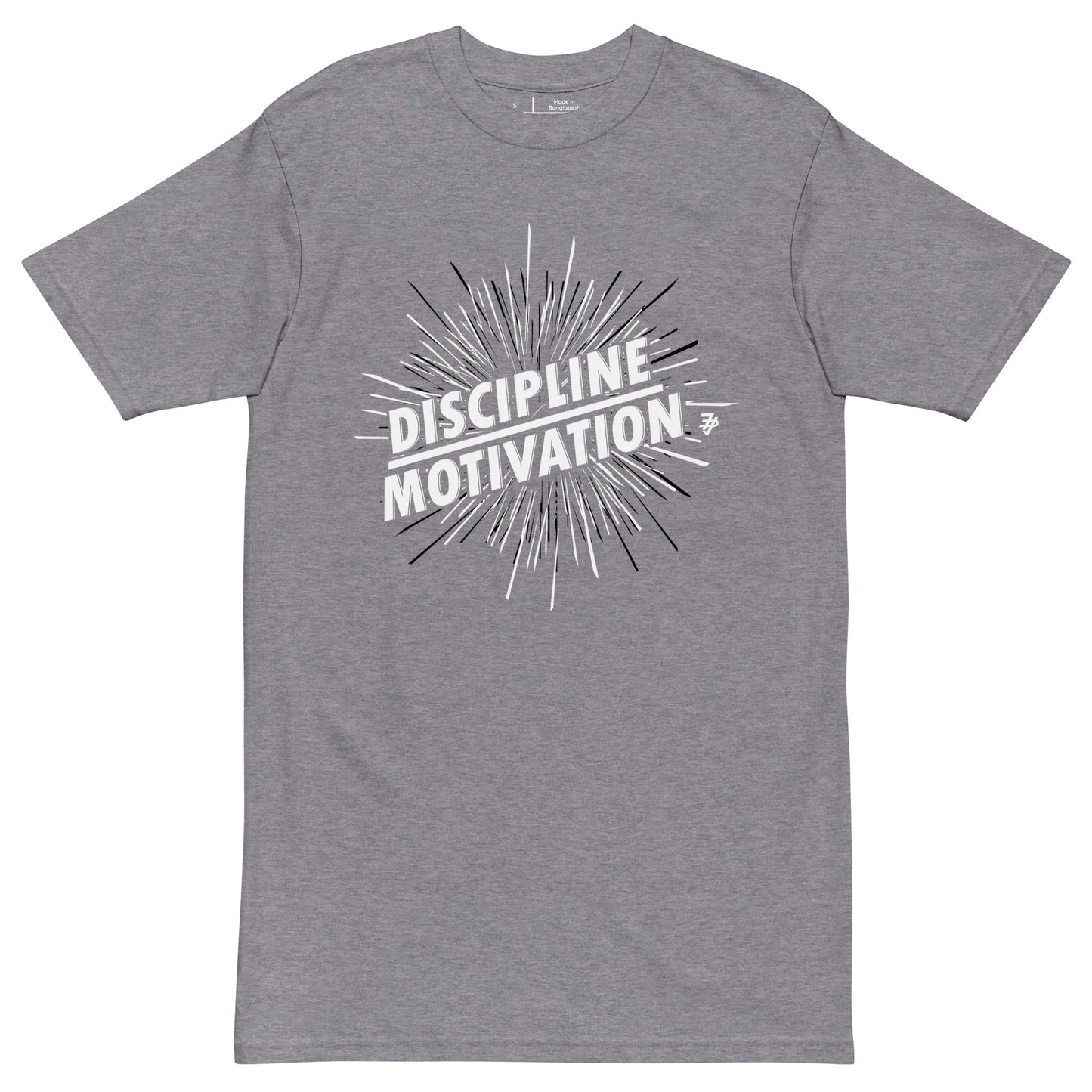 BDU Discipline > Motivation Tee