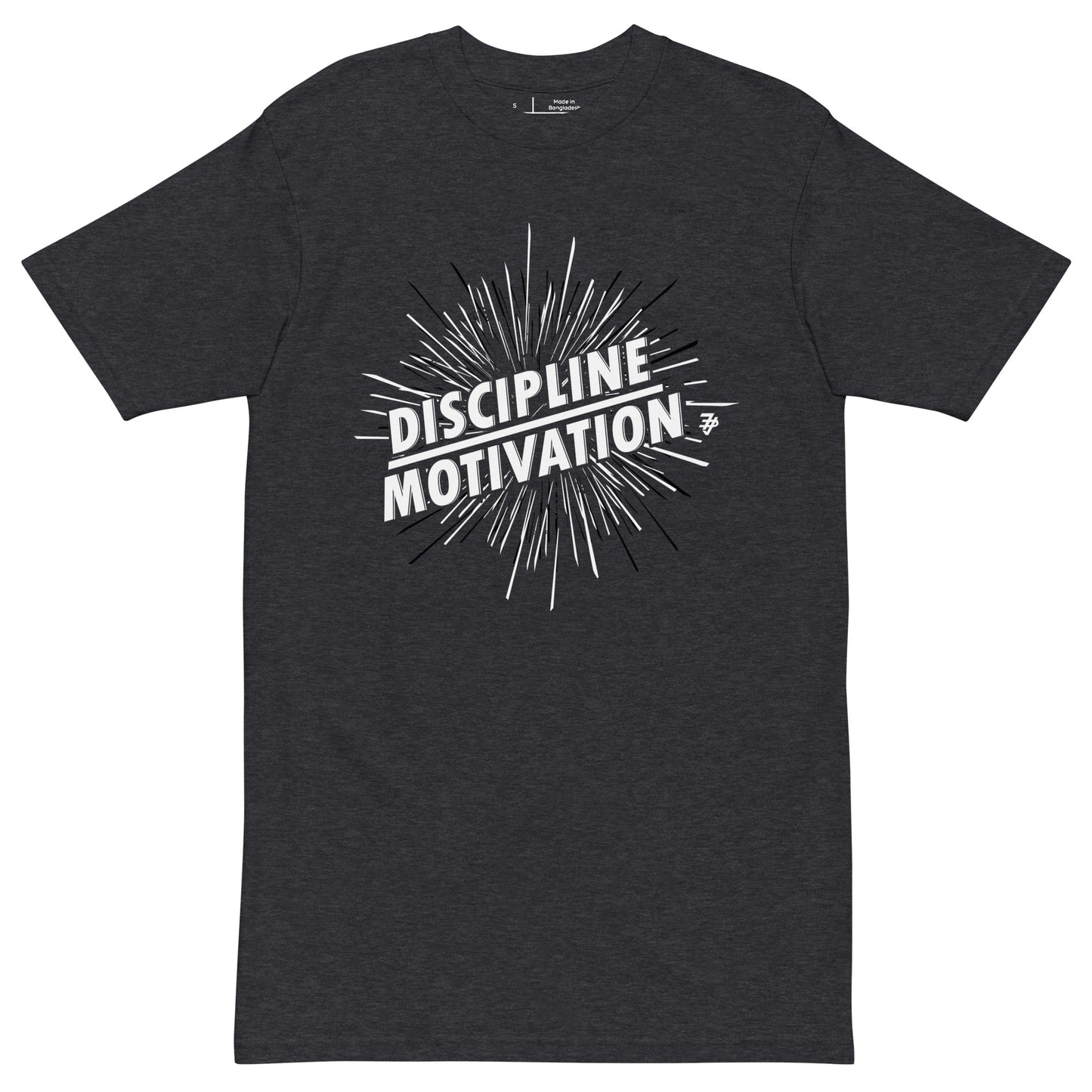 BDU Discipline > Motivation Tee